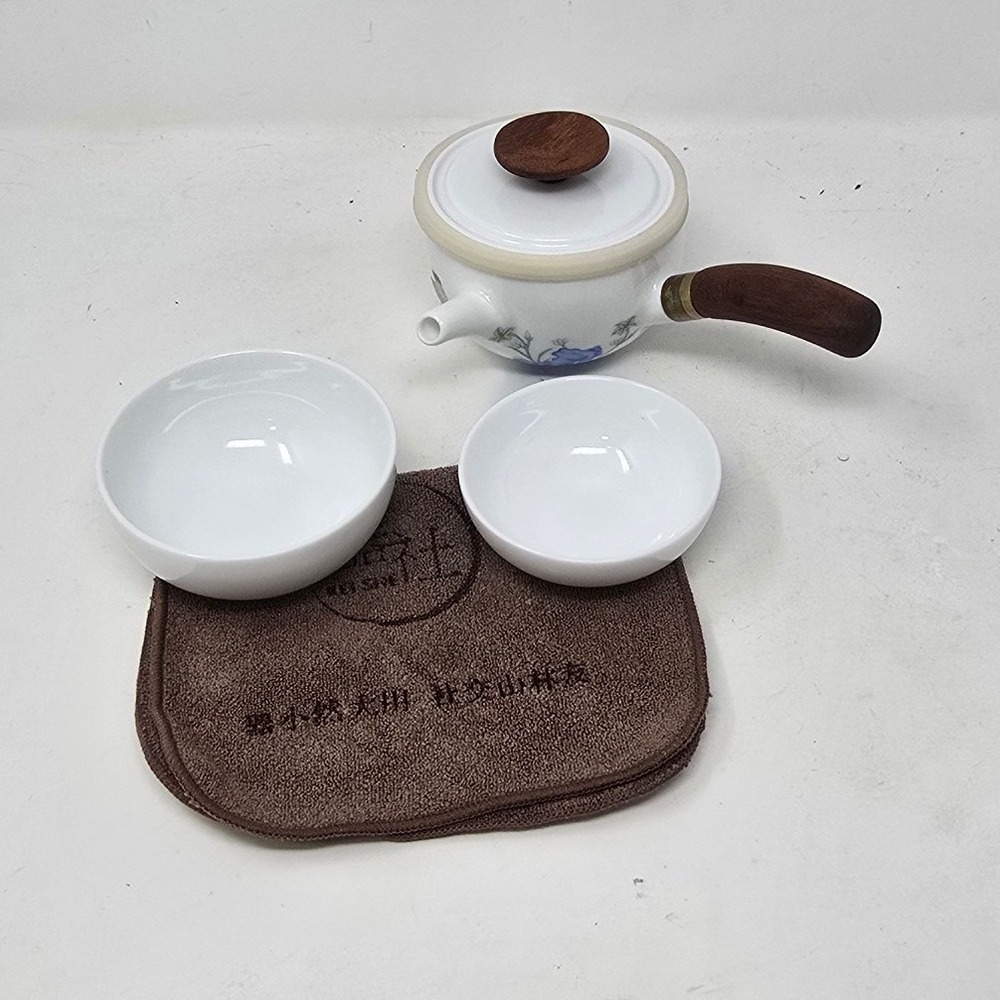 Kei She portable ceramic travel tea set w/teapot cup & protective carrying case‎